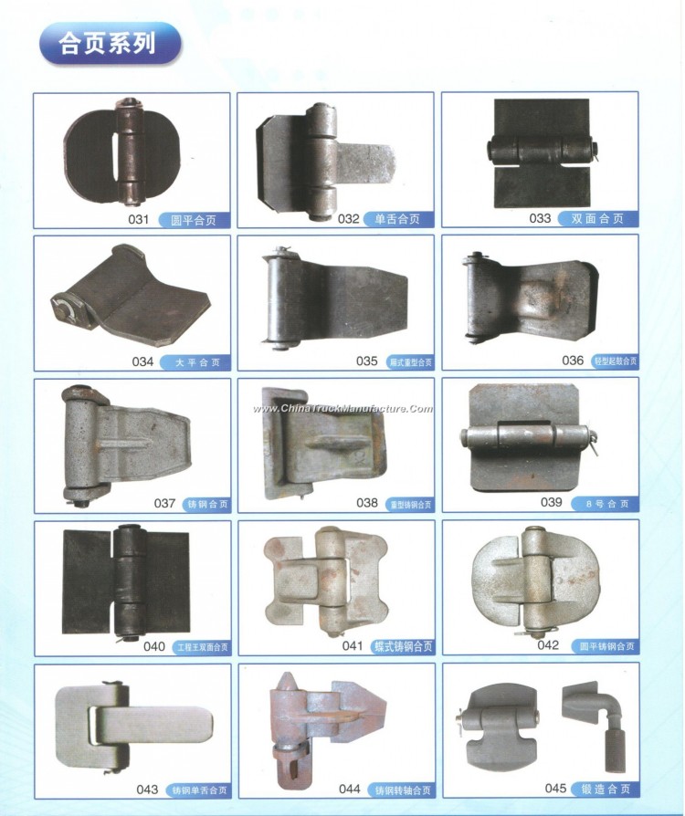 Trailer Parts/ Trailer Spare Parts Hinge, All Kinds of The Spare Parts for Trailer and Truck