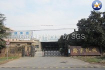 Hangzhou Lozo Machinery Co., Ltd.