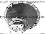 Gear Assembly/ Truck Reducer for Hino FF/3h/Fg Truck Parts
