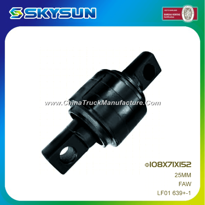 Connecting Torque Rod Bush for FAW Truck Parts