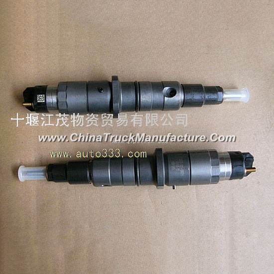 electric control common rail fuel injector D4940640