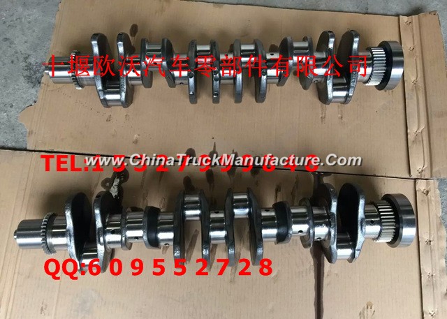 Dongfeng days Kam ISDe motorcycle crankshaft assembly C4934862