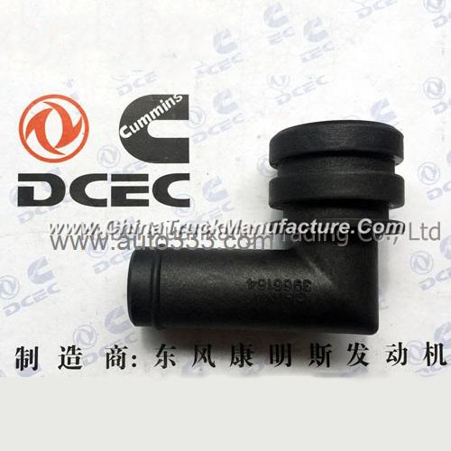 C3966164  Dongfeng Cummins Electrically Controlled ISDE Crankcase Vent Pipe
