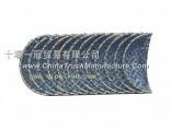Dongfeng dragon D5010295445/D501025446 crankshaft tile DCI11