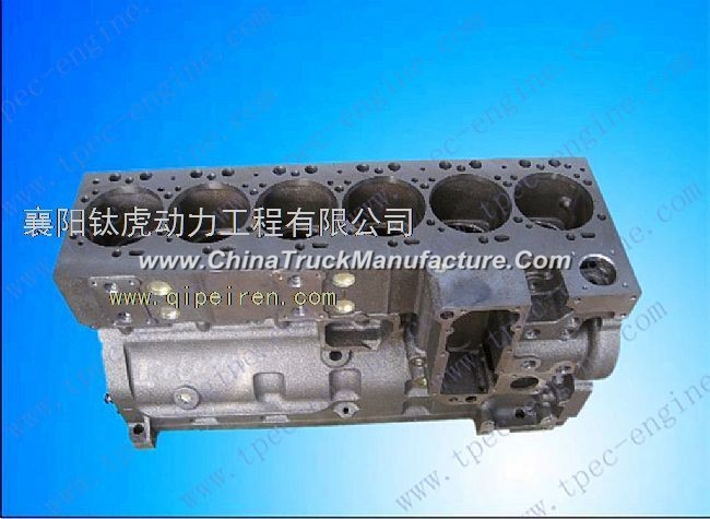 Sales of Dongfeng Cummins engine 9.5L block in Liuzhou