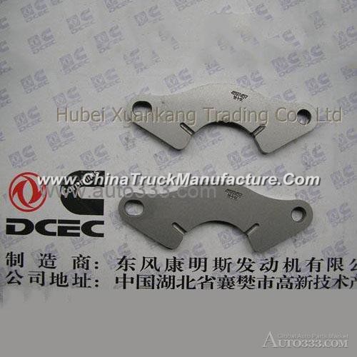 C4897457 C5258931 Dongfeng Cummins ISDE Electronic Camshaft Thrust Piece