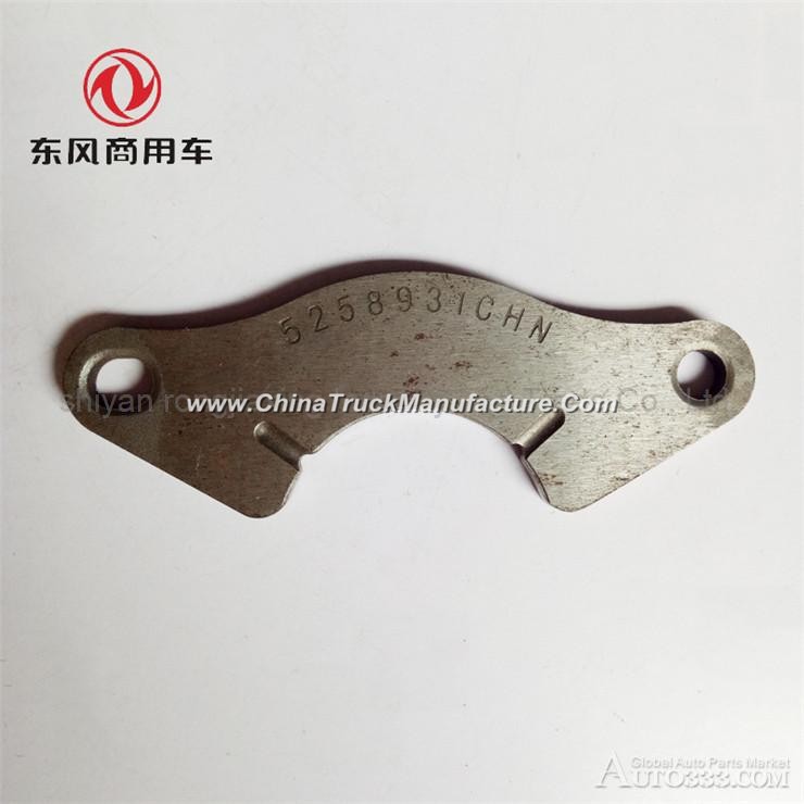 Dongfeng Cummins ISDe engine camshaft thrust piece 5258931