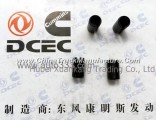 C3954111 Dongfeng Cummins Electrically Controlled ISDE Camshaft Locating Ring