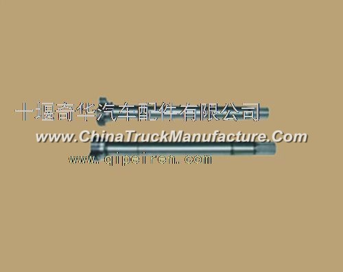 Dongfeng wheel side camshaft 539MM S07