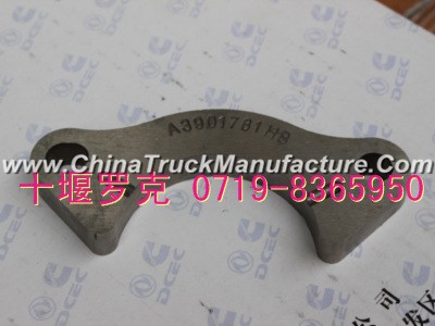 Dongfeng Cummins camshaft thrust piece A3901761/C3927155