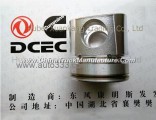 C3928673 Dongfeng Cummins Piston For Engineering Machanical