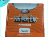 Weichai engine piston ring 612600030058