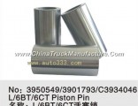 Cummins Piston Pin Dongfeng DCEC 6BT 6CT
