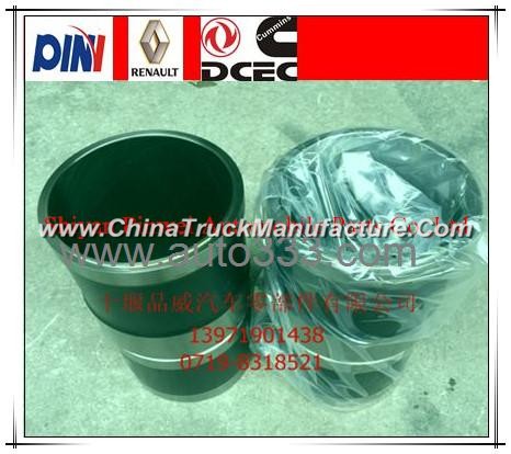 Dongfeng truck spare parts cummins cylinder liner
