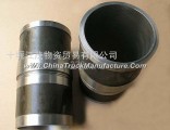 Cylinder liner/Cylinder sleeves (imported）3948095 Dongfeng Cummins Engine Part/Auto Part/Spare Part/