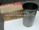 Dongfeng Renault cylinder