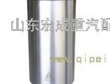 Weichai 618 cylinder