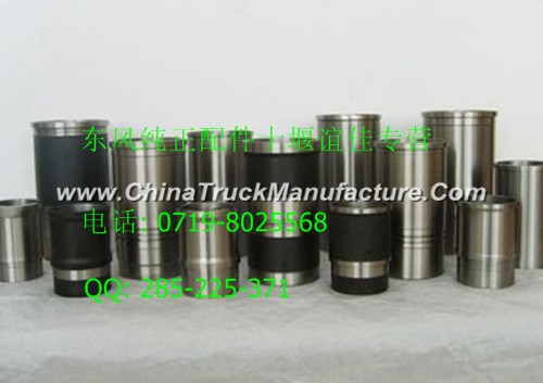 (factory direct wholesale / Dongfeng Hercules accessories) - series cylinder