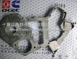 Dongfeng Cummins Engine Part/Auto Part/Spare Part  Gear chamber/Gear Room  A3960071/C4934391