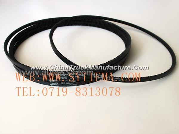 Sanlux EPDM Poly-V belt 330J2 335J2 3PK615 3PK630 3PK660  automobile belt engine belt