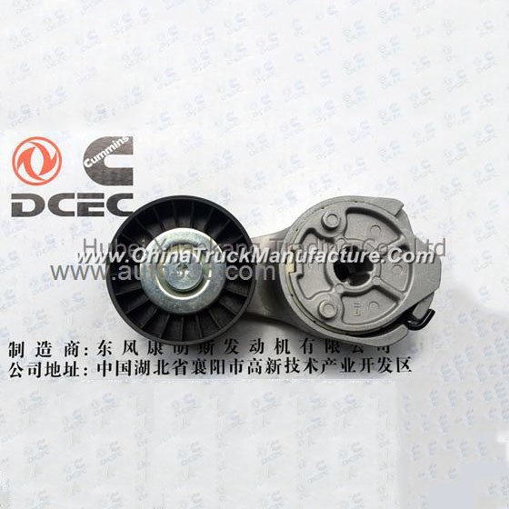 C4936440 Dongfeng Cummins Electrically Controlled ISDE Belt Tensioner Pulley