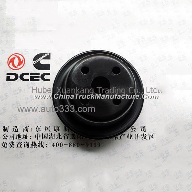 C5260612 Dongfeng Cummins Electrically Controlled ISDE Tianjin Fan Belt Pulley