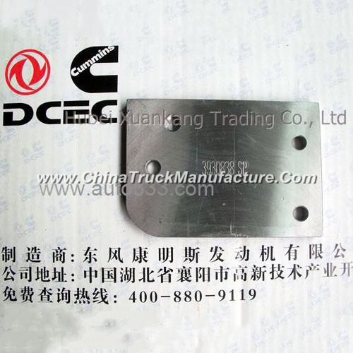 A3924012 C3930838 Dongfeng Cummins Tension Pulley Bracket