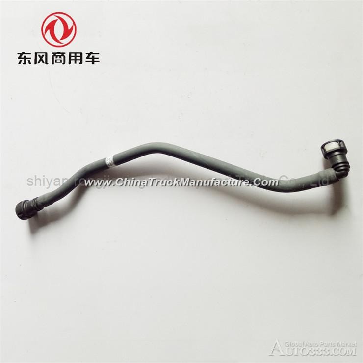Dongfeng Cummings ISLE engine fuel oil pipe 5294942
