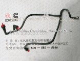 C4928883 Dongfeng Cummins ISDE Electronic Fuel Return Pipe