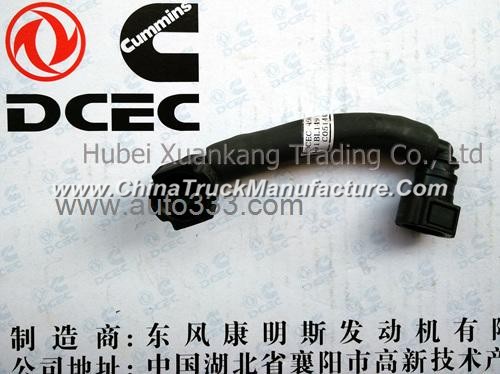 C4983831 Dongfeng Cummins Electrically Controlled ISDE Tianjin Fuel Return Pipe