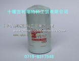 Dongfeng Cummins commercial vehicle air filter
