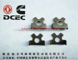 Dongfeng Cummins Engine Part/Auto Part/Spare Part/Car Accessiories Locking piece C3914708