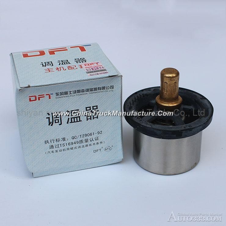 dongfeng Renault Dci11 76 degree Celsius thermosat D5600222007 /1306LN-010