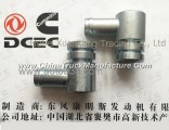 C3917394 Dongfeng Cummins Connection Pipe Seat