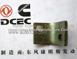 A3960083 C3976843 Dongfeng Cummins Connecting Bracket
