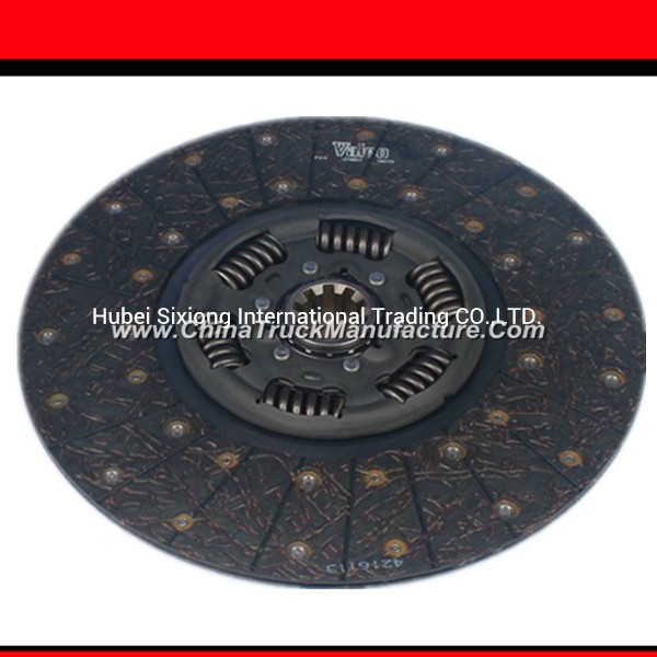 1601130-T0500,φ430clutch centre plate