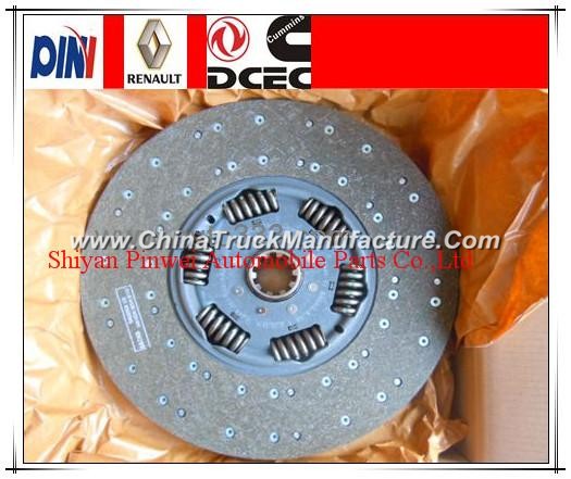 Dongfeng truck parts clutch plate 1601130-K23K0