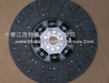 Dongfeng Cummins Engine Part/Auto Part/Spare Part/Car Accessiories  420/430 Clutch Driven plate 1601