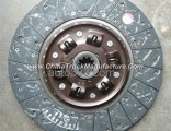 Dongfeng Cummins CA151 DS5350 clutch plate for dongfeng truck