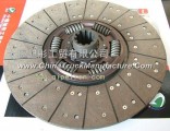 1601130-T0500/T0501 Dongfeng Tianlong Reynolds Phi 430 pull driven disc assembly