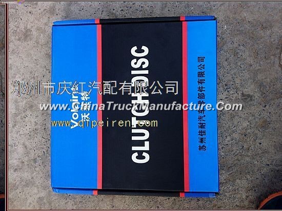 Suzhou Wo light clutch plate 430 hole 50.8 ray Besto material