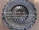Tianjin clutch disc assembly