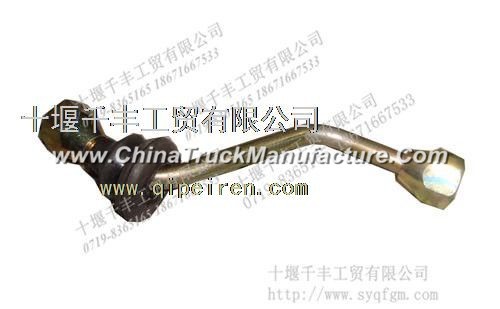 Dongfeng dragon clutch tubing 1606030-C0100