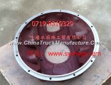 Dongfeng days Kam Auman clutch gearbox shell 16N01-01015