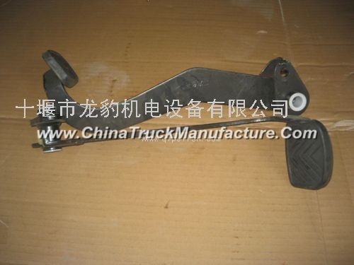 Dongfeng automobile clutch pedal assembly