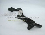 Dongfeng pedal arm assembly clutch