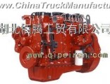 To promote the Dongfeng kingrun Cummins engine compressor assembly with clutch