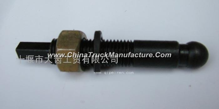 Shaanxi Fast Auto Drive transmission backbone separation