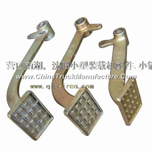 Brake clutch pedal for small loader
