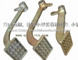 Brake clutch pedal for small loader